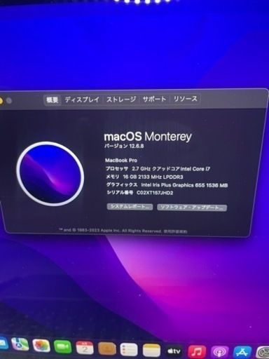 Apple MacBook Pro 13インチ 2018 #auc304