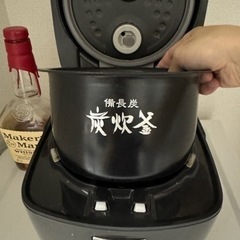 家電 キッチン家電 炊飯器の画像