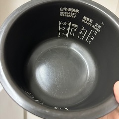 家電 キッチン家電 炊飯器の画像