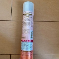 ルベル　トリエスプレー　の画像