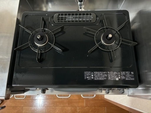 生活雑貨 調理器具 ガステーブル