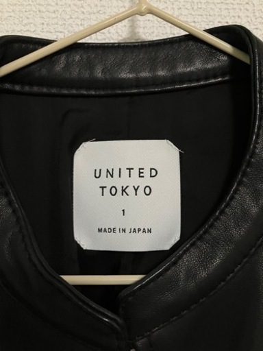 ⚠️明日まで 極美品 ユナイテッド トウキョウ ラムレザーシングルライダースジャケット サイズ1