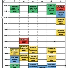 ジュニアチアダンス【一部地域で送迎サービスあり】の画像