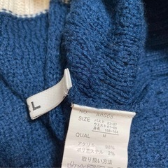 GRL ニットの画像