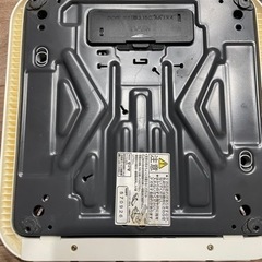 タニタ 体重計の画像