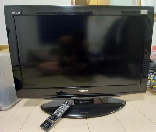 配送無料(地域限定)　東芝　LED REGZA  32V型　オマケつき