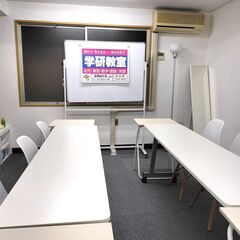 学研教室(算国英)の運営（採点・指導など）