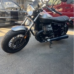 埼玉発 Moto Guzzi モトグッツィ V9 ボバー H29...