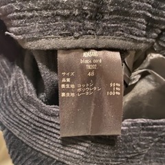 T-Michael コーデュロイパンツの画像