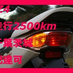 走行2500km Z４スマートディオ 本物4バルブ 金色フォーク...