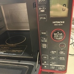 商談中です。日立オーブンレンジ　MRO-HE4V 家電 キッチン家電 オーブンレンジの画像