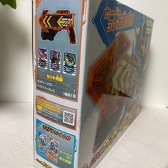 超美品　【数量限定】[バンダイ] 仮面ライダーガッチャード DXガッチャージガンの画像