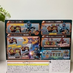 超美品　【数量限定】[バンダイ] 仮面ライダーガッチャード DXガッチャージガンの画像