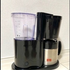 家電 キッチン家電 コーヒーメーカー