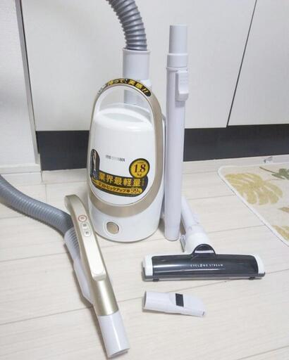 軽い掃除機　美品