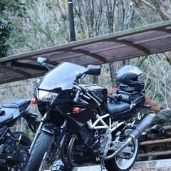 trx850