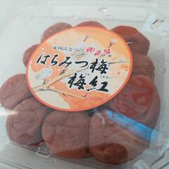 【取引中】未開封 紀州南高梅 はちみつ漬梅 梅干しの画像