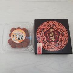 【取引中】未開封 紀州南高梅 はちみつ漬梅 梅干しの画像