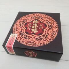 【取引中】未開封 紀州南高梅 はちみつ漬梅 梅干し