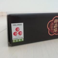 【取引中】未開封 紀州南高梅 はちみつ漬梅 梅干しの画像