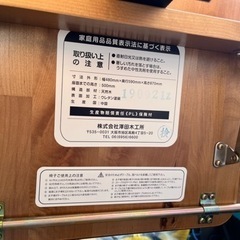木製　ベビーチェアの画像