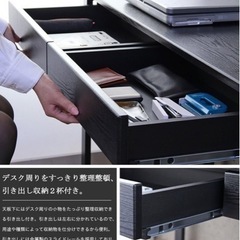 美品&実用的！パソコンデスク USBコンセント&引き出し付きの画像