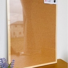 【新品未使用、未開封】コルクボード