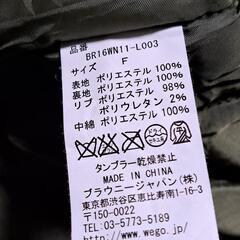 BROWNY ジャンパー F 上着 ジップアップ ジャケット パーカー USA の画像
