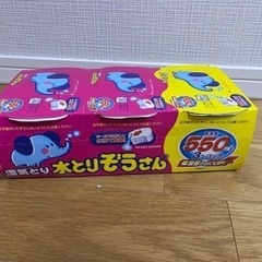 水とりぞうさんの画像