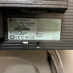 【動作確認済み】LG 20型　液晶モニター　HDMI変換ケーブル付きの画像