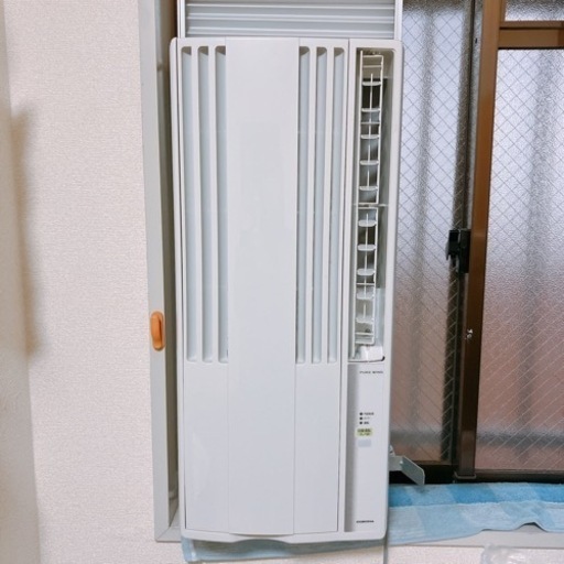 【譲渡決定】窓用　エアコン