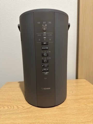 【受渡予定者決まりました】象印マホービン　EE-DD50　スチーム式加湿器　グレー