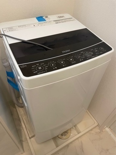 家電 生活家電 洗濯機