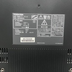 家電 テレビ 液晶テレビの画像