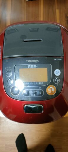★配送可能★　真空IH保温釜　RC-10VRF