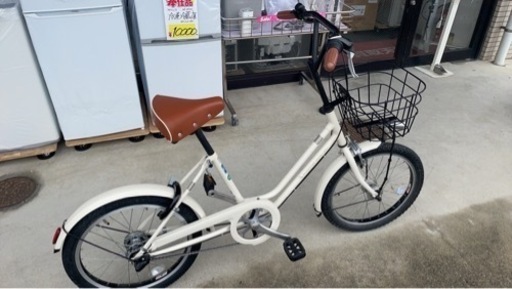 BRIDGESTONE VEGAS VEG00 ミニベロ 20インチ ダイナモランプ ブリヂストン ベガス  中古自転車