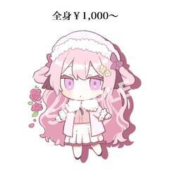 ちびキャライラストお安く制作致します！の画像