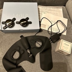 【最安値】ヤーマン メディリフト プラス EPM-18BB YA...