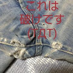 DIESEL　訳あり　レディースの画像