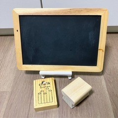 ミニ黒板 ∕ ミニイーゼル ∕ 5色チョーク ∕ 黒板消し