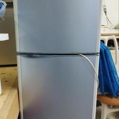 家電 キッチン家電 冷蔵庫