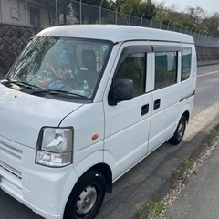 業務委託による配送員募集