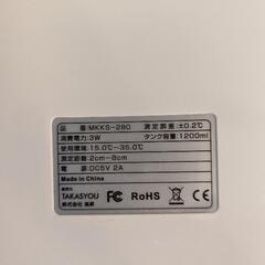 アルコールディスペンサー 別売りスタンド付きの画像
