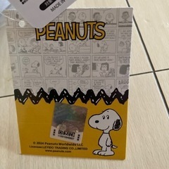新品　人気のスヌーピー　カウチクッションの画像