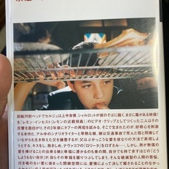 シャルロットフォーエヴァーの画像