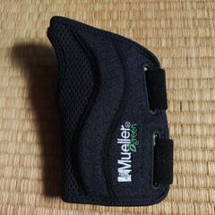 手首サポーター(右手用、札幌市の方限定)