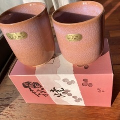 萩焼き夫婦お湯呑み