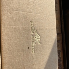 AYAKO KOSHINO お茶碗とお湯呑みの画像