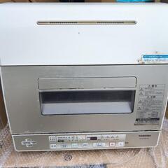 家電 キッチン家電 食器洗い機