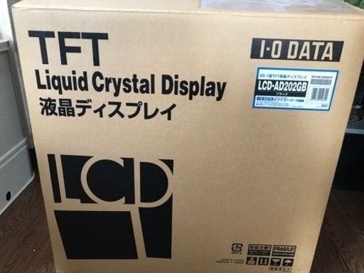 お値下げ　TFTモニター　　　20.1型